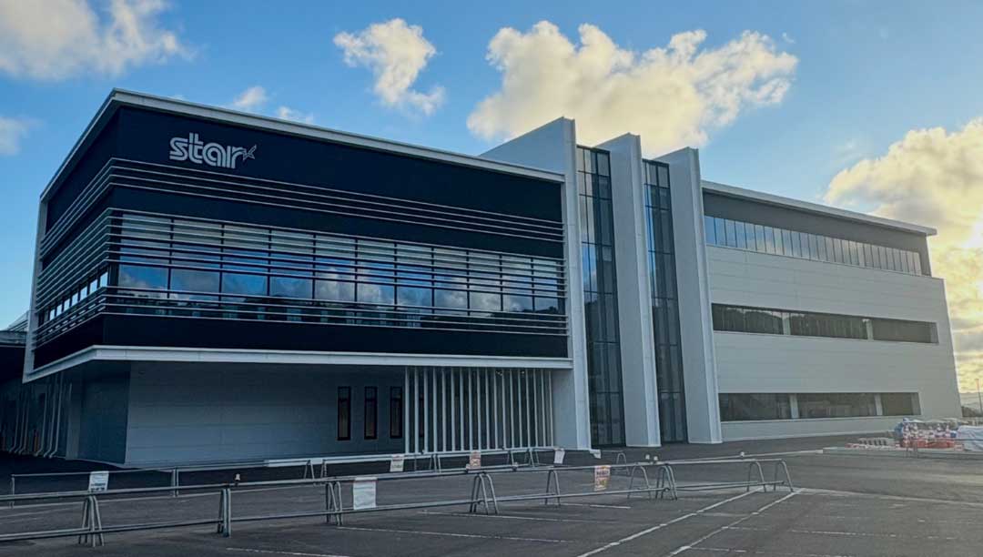 Kikukawa South Factory, Machine Tools Division