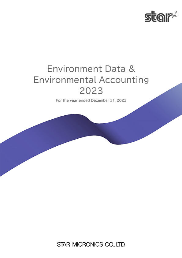 Environment Data･Environmental Accounting 2023[PDF](723KB)