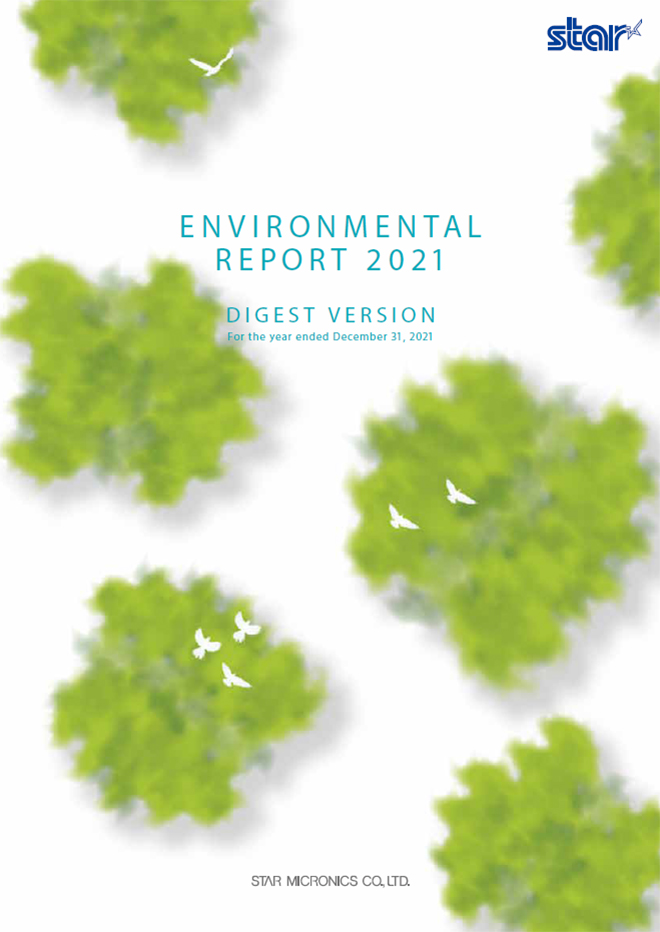 Environmental Report 2021[PDF](2MB)