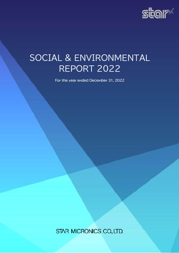Social & Environmental Report 2022[PDF](6MB)