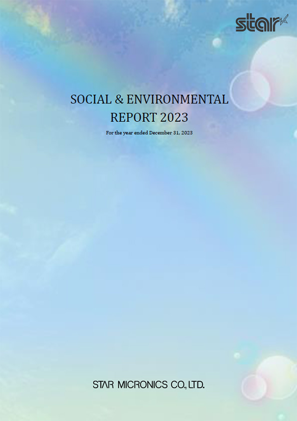Social & Environmental Report 2023[PDF](9MB)