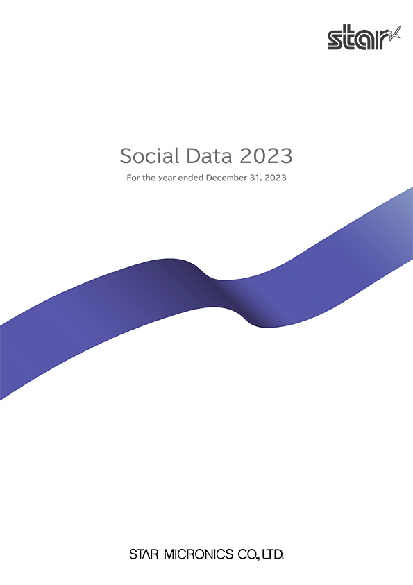 Social Data 2023[PDF](463KB)