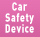 Automobile Safety Features