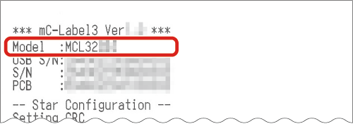 The model name is shown in the top field that begins with "Mode:".