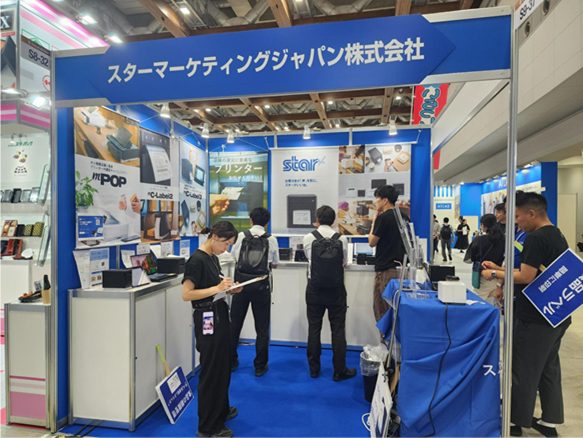 スターマーケティングジャパン株式会社のイベント出展の様子