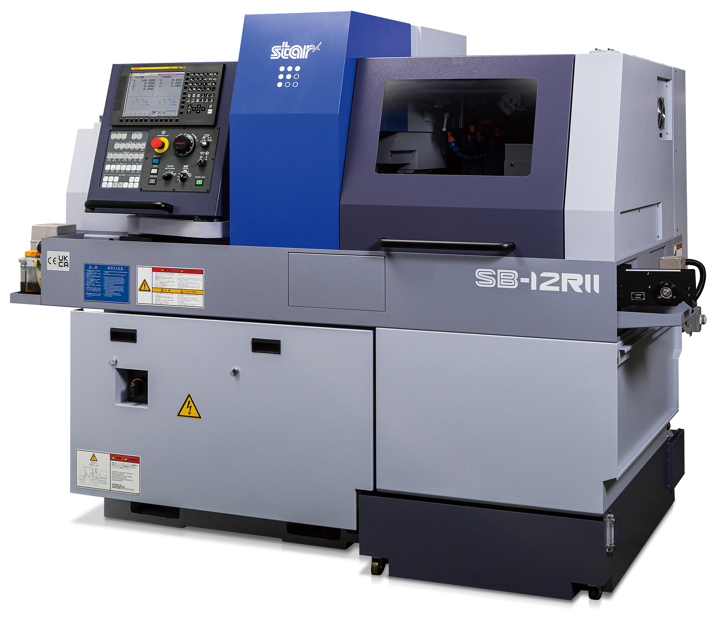 ＳＢ-１２ＲⅡ製品写真