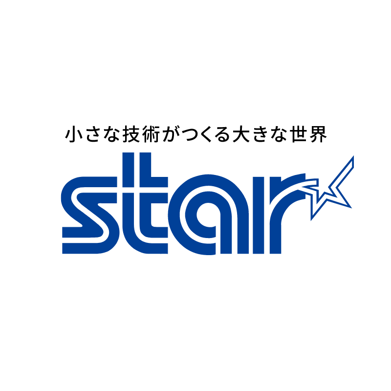 TSP100IIIシリーズ | Star精密株式会社